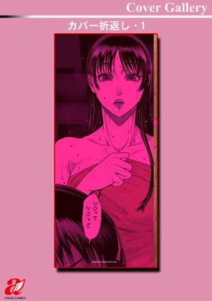 第184頁圖