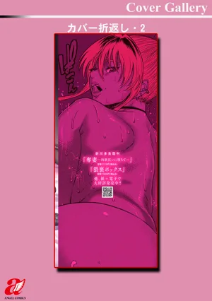 第187頁圖
