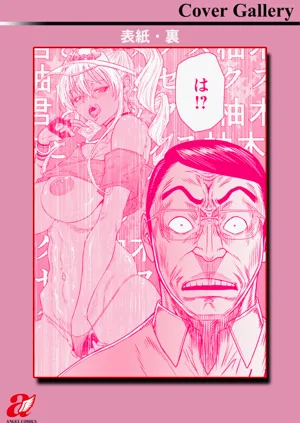 第189頁圖