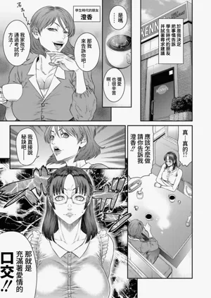 第31頁圖