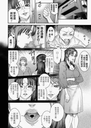 第32頁圖