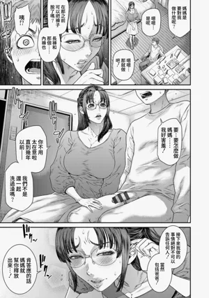 第33頁圖