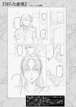 第47頁圖