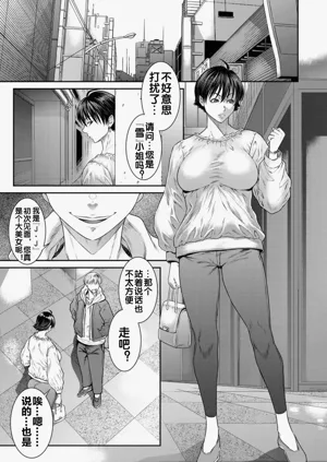 第49頁圖