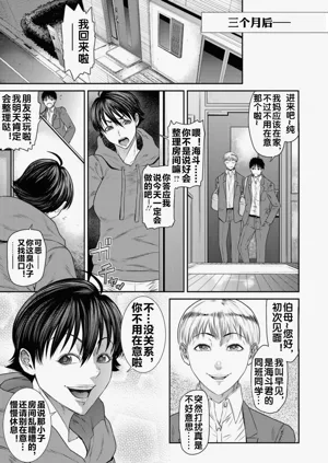 第51頁圖