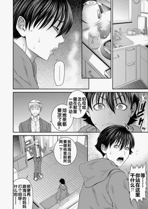 第52頁圖
