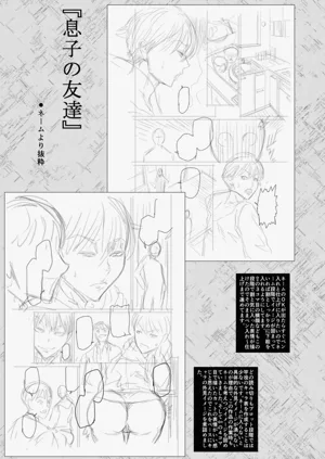 第69頁圖