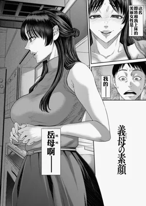 第72頁圖