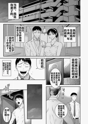 第73頁圖