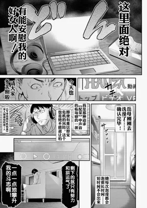 第75頁圖