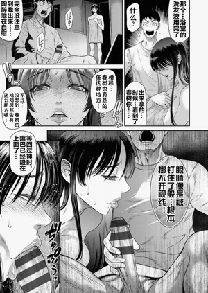 第79頁圖