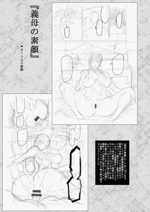 第91頁圖