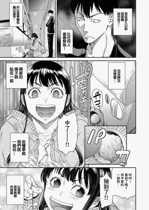 第93頁圖