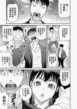 第95頁圖