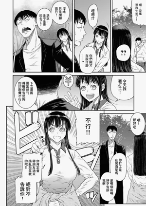 第96頁圖