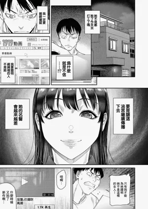 第97頁圖