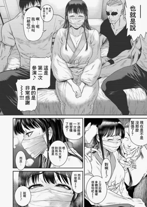 第98頁圖