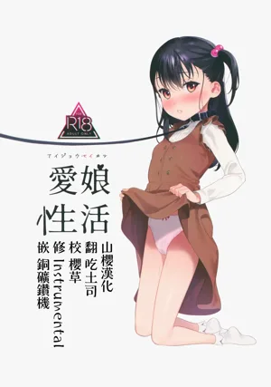 第1頁圖