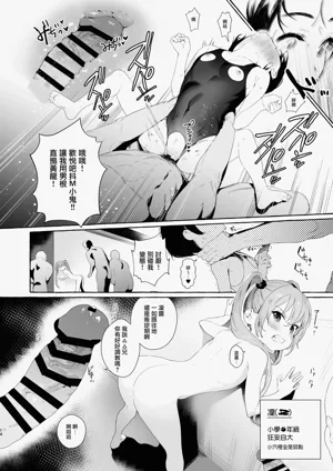 第13頁圖