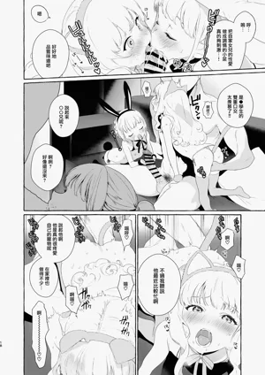 第18頁圖