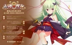 第28頁圖