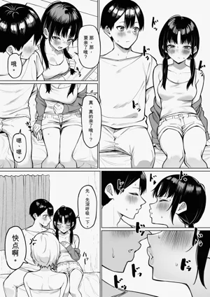 第11页图