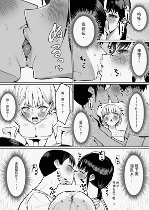 第13页图
