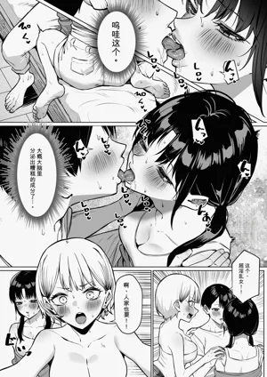 第14页图