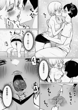 第15页图