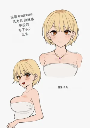 第23页图