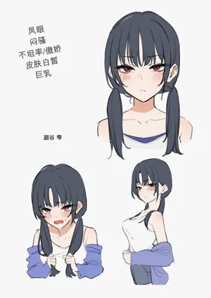 第24页图