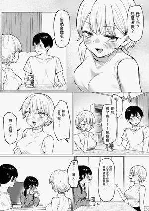 第27页图
