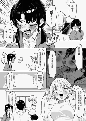第28页图