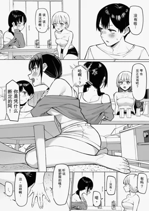 第3页图