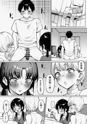 第34页图