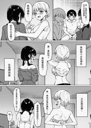 第35页图