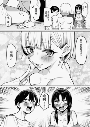 第4页图