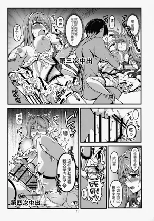 第22頁圖