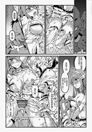 第24頁圖