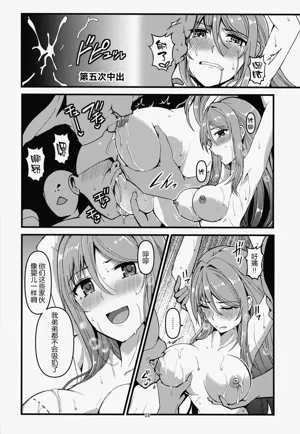 第29頁圖