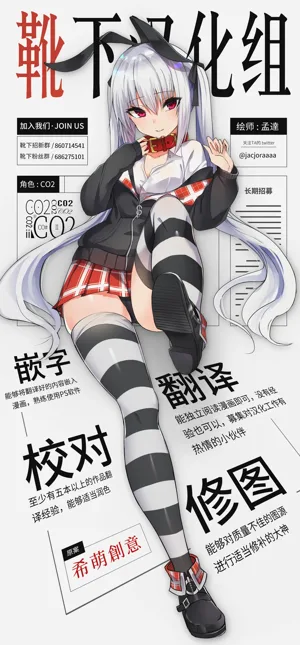 第32頁圖