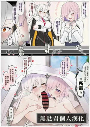 第1页图