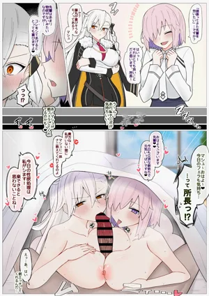 第7页图