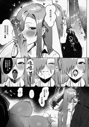 第23頁圖