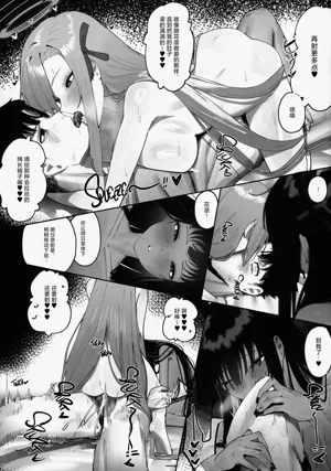 第28頁圖