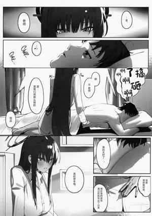第31頁圖