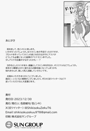 第32頁圖