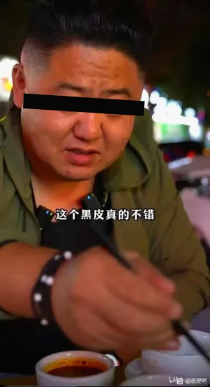 第34頁圖