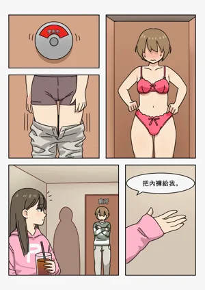 第11页图