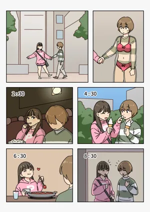 第14页图